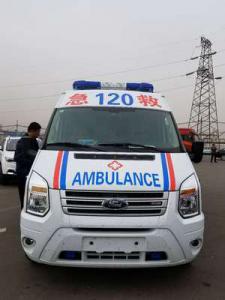 民丰县跨省长途